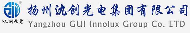 绥江县太阳能路灯厂家_绥江县高杆灯厂家_服务绥江县地区_扬州氿创光电集团有限公司